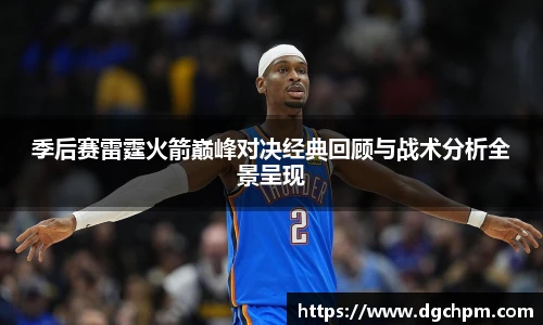 BB艾弗森(ballbet)官方网站