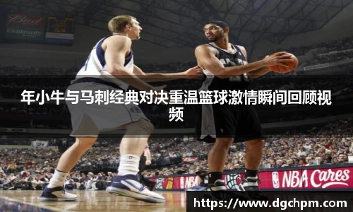 艾弗森贝博ballbet官网