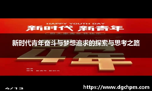 艾弗森贝博ballbet官网