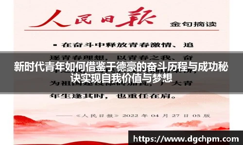 bb贝博艾弗森官方网站