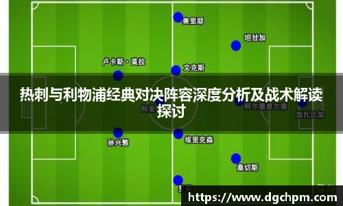 艾弗森贝博ballbet官网